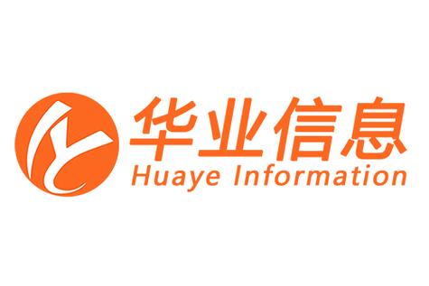 技术咨询与技术交流 推动软件开发与信息系统集成的新引擎