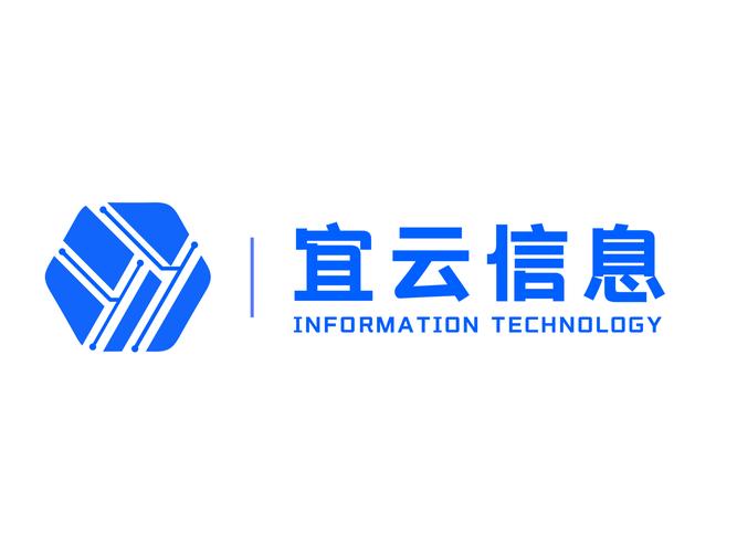 天津宜云信息技术