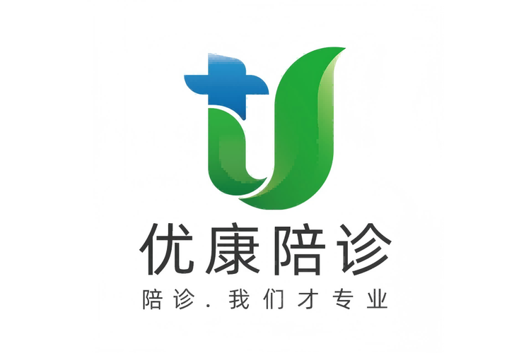 庄木游,公司经营范围包括:病人陪护服务;环保咨询服务;文化