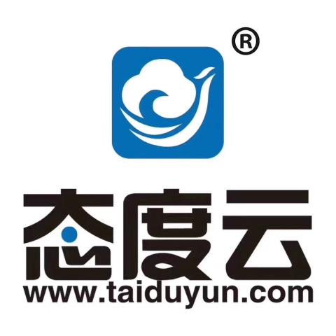 产品服务 - 福建省信息技术咨询服务行业协会